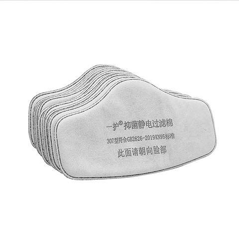 滤棉 面具307型 + 307