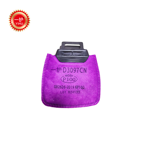 滤棉D3097CN