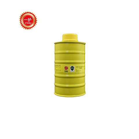 滤毒罐PE3级7002