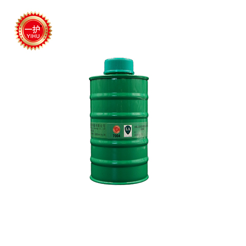 滤毒罐PK3级7004