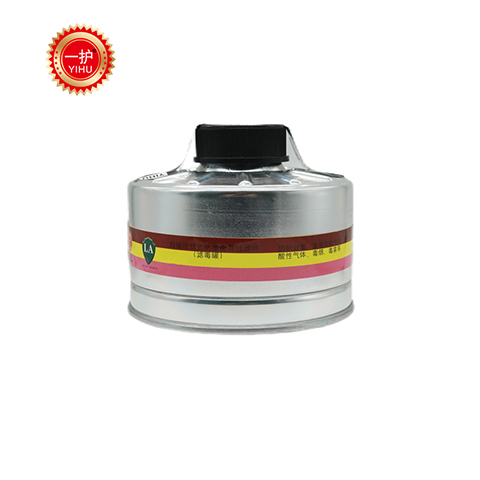 滤毒罐Z多功能2级5003L