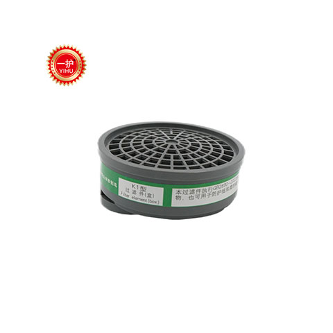 滤毒盒PK1级3304CN