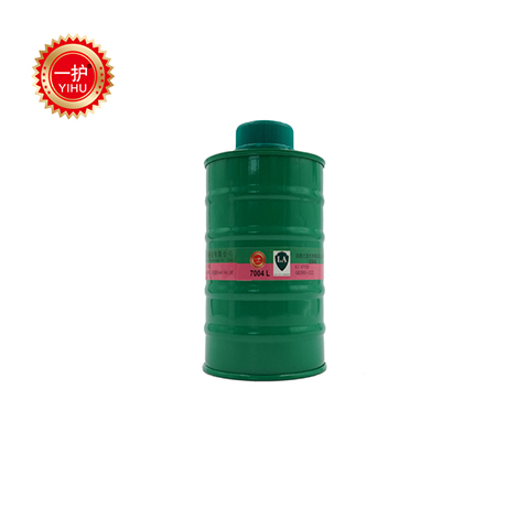 滤毒罐ZK3级7004L