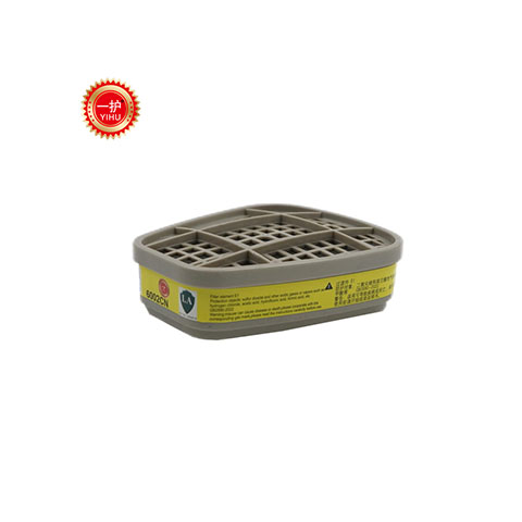 滤毒盒PE1级6002CN