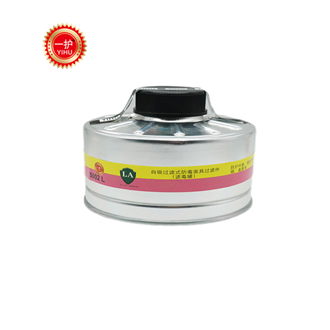 滤毒罐ZE2级5002L