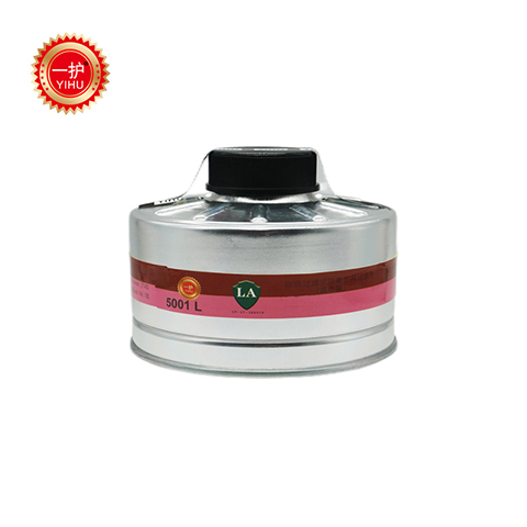 滤毒罐ZA2级5001L