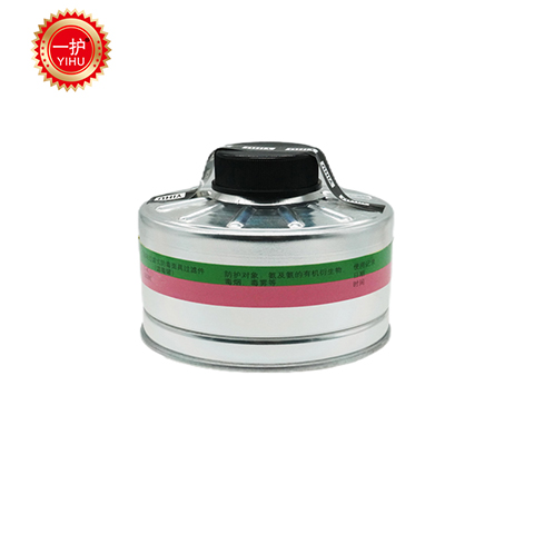 滤毒罐ZK2级5004L