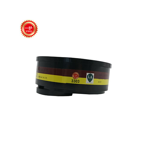 滤毒盒D多功能1级3303CN