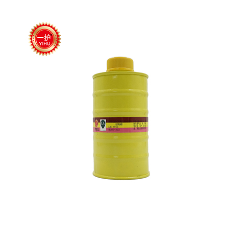 滤毒罐Z多功能3级7003L