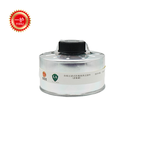 滤毒罐PCO2级5005