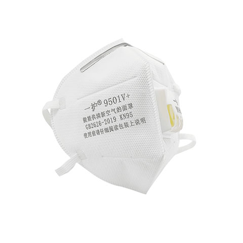 PM2.5.口罩  9501V+ 9502V+