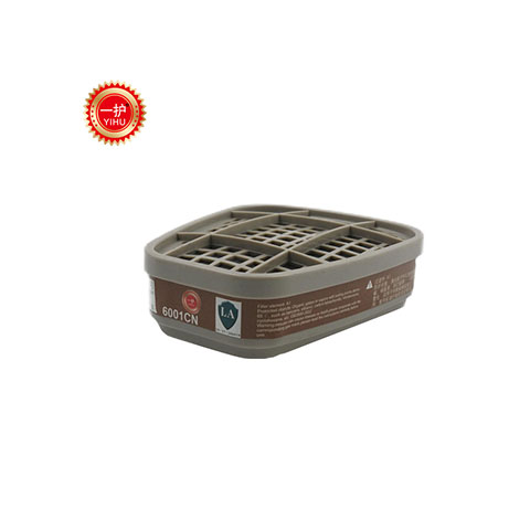 滤毒盒PA1级6001CN