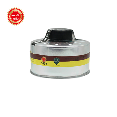 滤毒罐D多功能2级5003