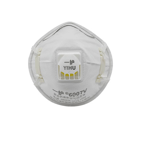 PM2.5口罩 6007V 6008V