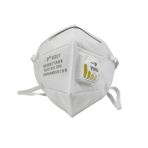 PM2.5.口罩  9501V 9502V