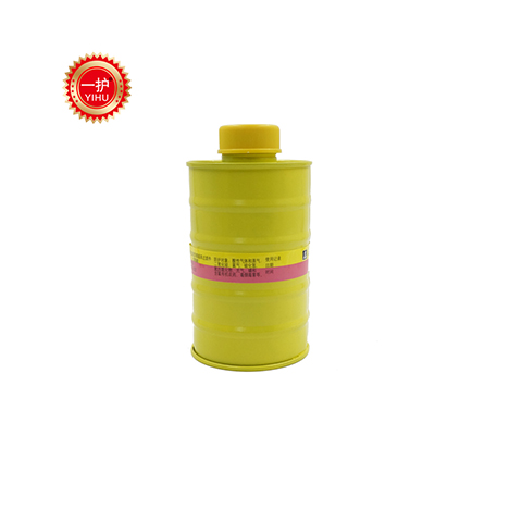 滤毒罐ZE3级7002L