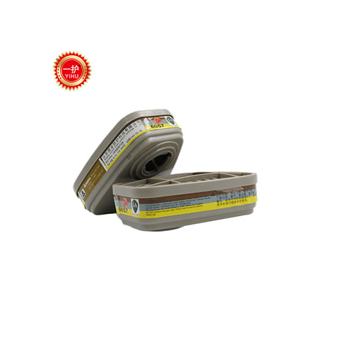 滤毒盒D多功能1级6057CN