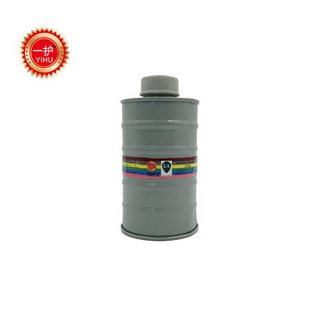 滤毒罐Z多功能3级7007L